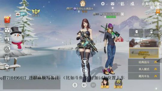 你的离开是我的不挽留还是你要的追求 2018-11-15 22点场