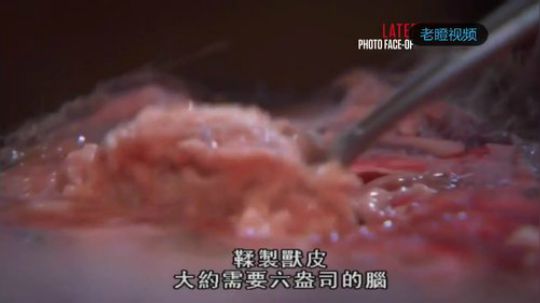 山地硬汉 寒冬边缘