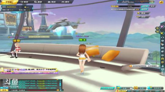 斗鱼DSL联赛。 2018-11-18 16点场
