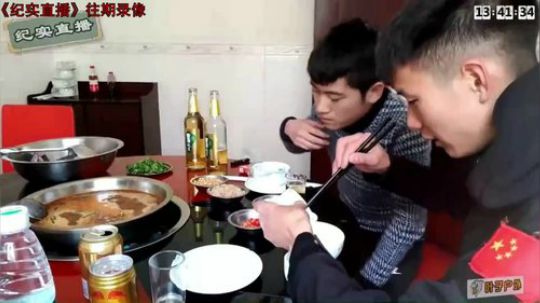 航海王-泰国行第4天 2018-11-19 10点场