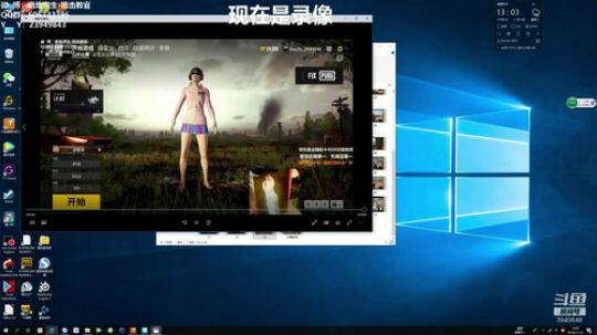 前狙击手！全服前十！ 2018-11-14 13点场