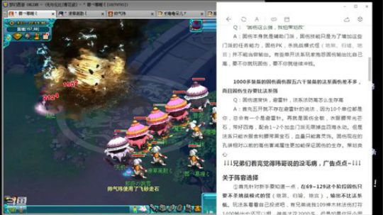侠水不下D5