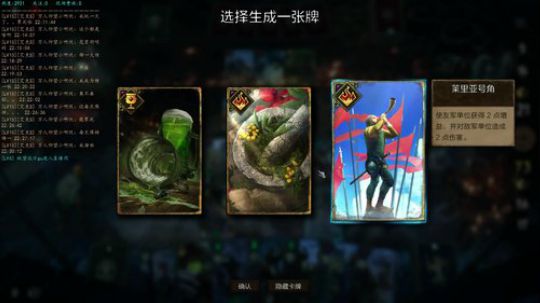 王权哪有打牌重要？      精益求精 2018-11-18 22点场
