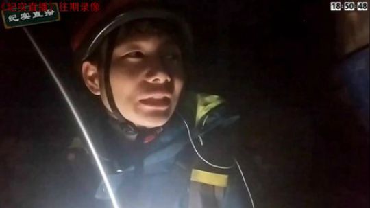 航海王229346-泰国行第4天 2018-11-19 14点场