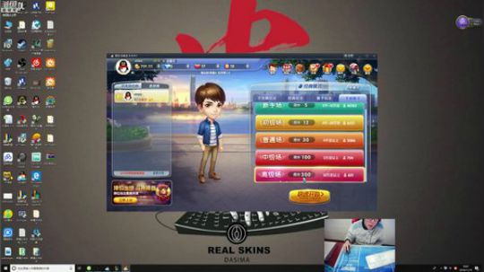 登月团丶离去发布了一个斗鱼视频2018-11-19