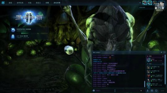 国服 2v2的大佬们 2018-11-18 20点场