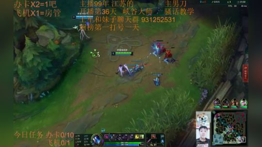 99胜率灵活157胜34负~女装还在路上 2018-11-17 16点场