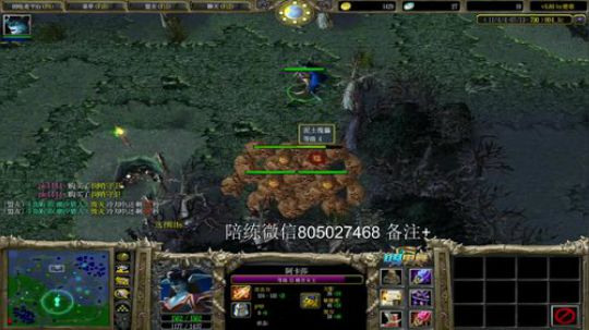 你我他的直播间 2018-11-19 18点场