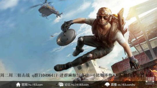 你的离开是我的不挽留还是你要的追求 2018-11-14 22点场