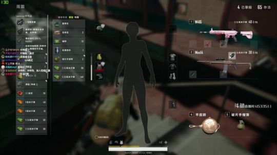 超级战术大师 最强4K画质 2018-11-18 18点场