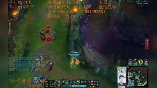 99胜率灵活149胜33负~女装还在路上 2018-11-16 20点场