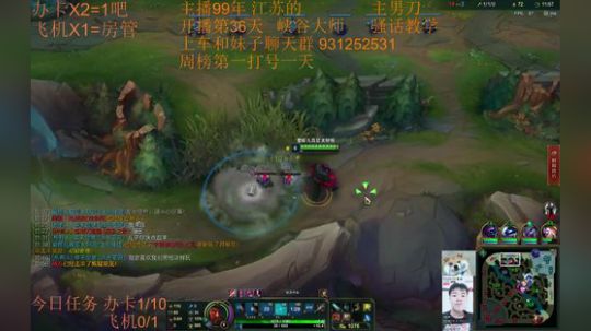 99胜率灵活152胜34负~女装还在路上 2018-11-17 00点场