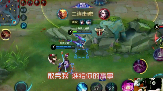 玩貂蝉最高境界把自己秀死