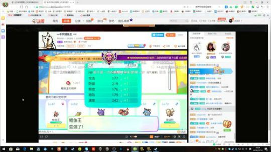 晶哥：老主播全面指导你！ 2018-11-18 20点场