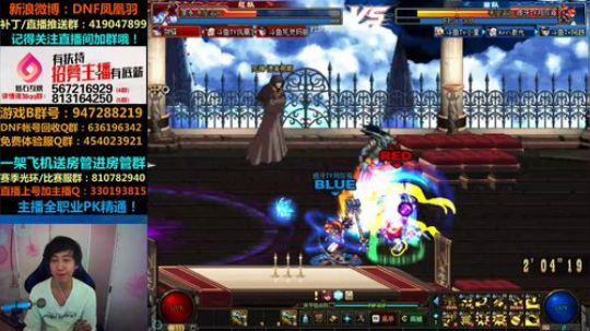 11月18号4V4精彩擂台赛