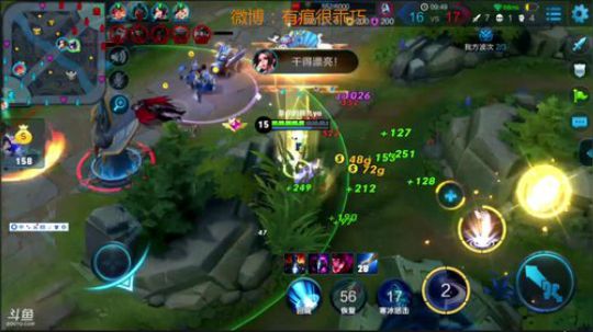 236连胜露娜冲刺250连胜 2018-11-19 14点场