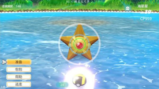 ┃豆腐┃失眠主播 纳命来！ 2018-11-19 02点场