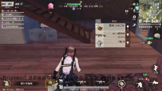 你的离开是我的不挽留还是你要的追求 2018-11-16 22点场