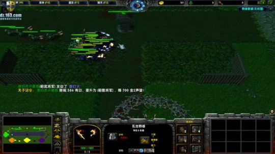 【官方平台】高三直播间 2018-11-19 17点场