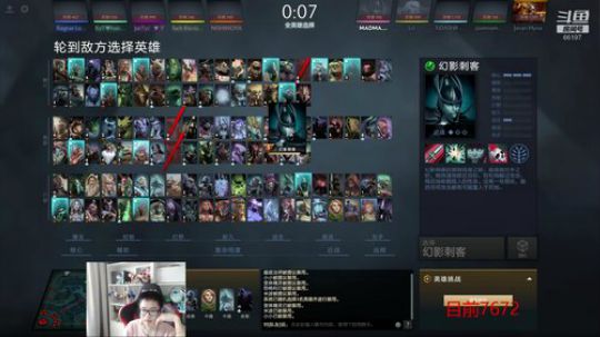 傻老师开课了！（大号天梯） 2018-11-19 16点场