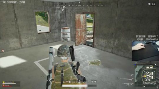 雨林狗一狗11杀吃鸡