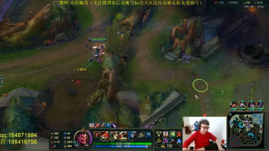 斗鱼最强诺手,暴躁的佩琪 2018-11-18 14点场