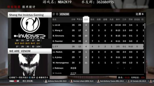 这是我的战争：新DLC 2018-11-18 23点场