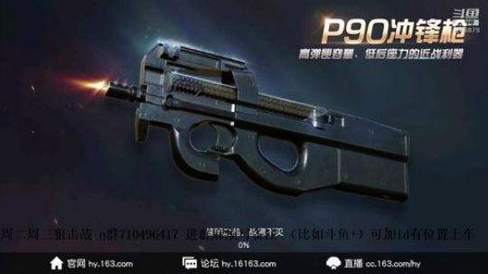 你的离开是我的不挽留还是你要的追求 2018-11-13 22点场