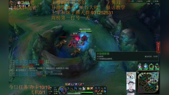 99胜率灵活151胜34负~女装还在路上 2018-11-16 22点场