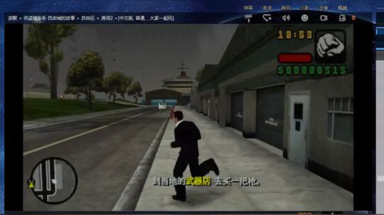 PS系各类王牌游戏 2018-11-19 09点场