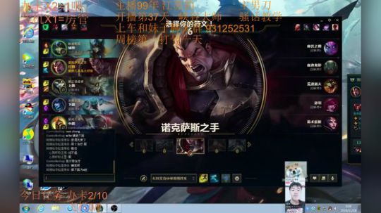 99胜率灵活166胜36负~女装还在路上 2018-11-18 00点场