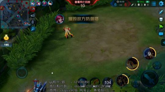 今天是射手专场 2018-11-19 18点场