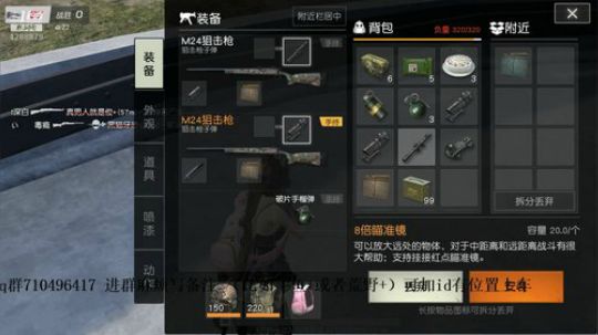 你的离开是我的不挽留还是你要的追求 2018-11-13 00点场