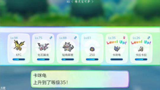 ┃豆腐┃失眠主播 纳命来！ 2018-11-19 06点场