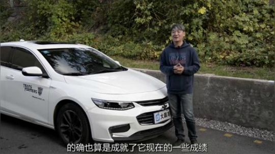 开胶开裂有异响，这辆迈锐宝XL实在太美国了！