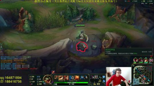 斗鱼最强诺手,暴躁的佩琪 2018-11-18 12点场