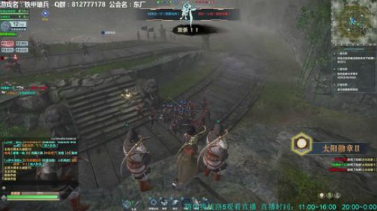 天气转凉，大伙儿注意身体 2018-11-16 19点场