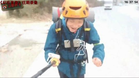 航海王-泰国行第4天 2018-11-19 06点场
