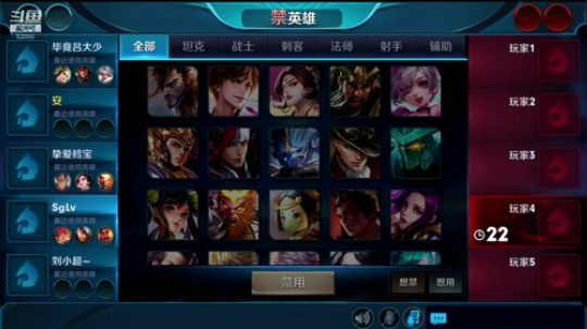 国服貂蝉 国服韩信 排位100连胜没有断 2018-11-17 22点场