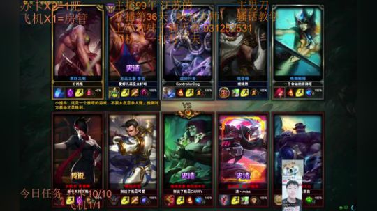 99胜率灵活163胜34负~女装还在路上 2018-11-17 22点场