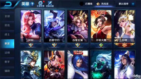 骚白五排系列 2018-11-18 21点场