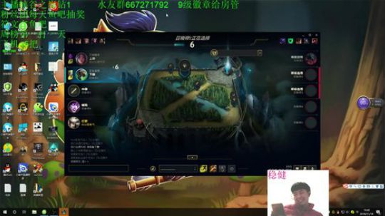 刀妹卡蜜尔教学，记得点关注噢 2018-11-18 19点场
