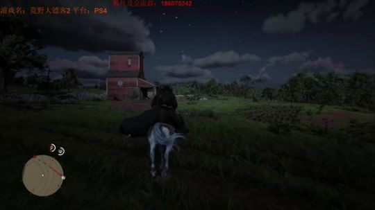 荒野大镖客2，白马到手。今天很帅！ 2018-11-19 14点场