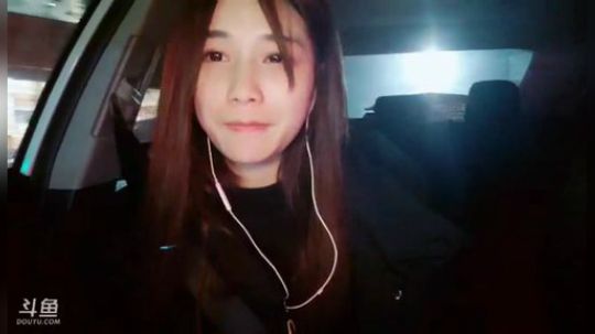 肖淑洁的188万粉丝发布了一个斗鱼视频2018-11-19