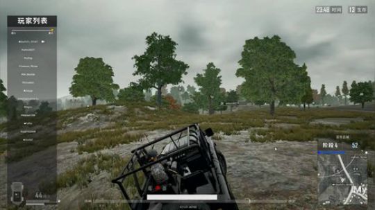 晶哥：老主播全面指导你！ 2018-11-18 18点场