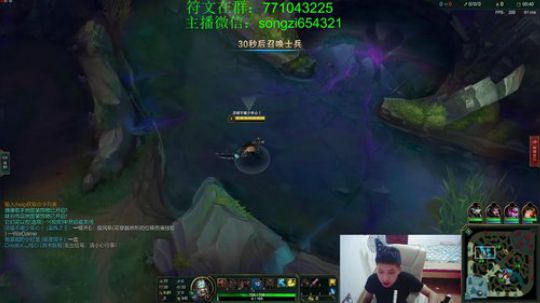 蛮王：2分钟1血 2刀一个小朋友！ 2018-11-19 00点场