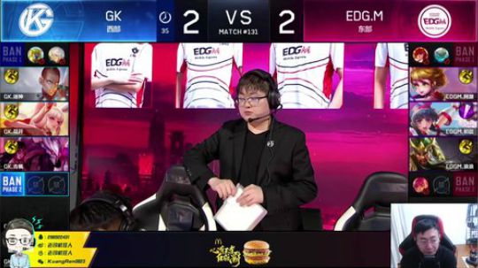 EDGM vs GK 和拖米连麦解说 2018-11-15 22点场