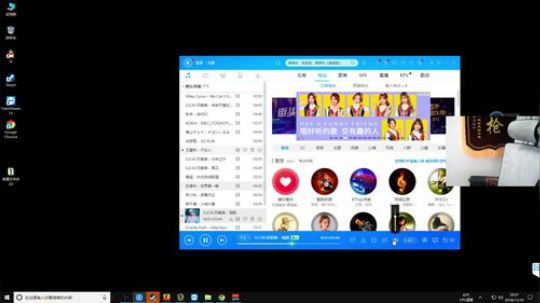 你 好 二 狗 子 ! 2018-11-19 20点场