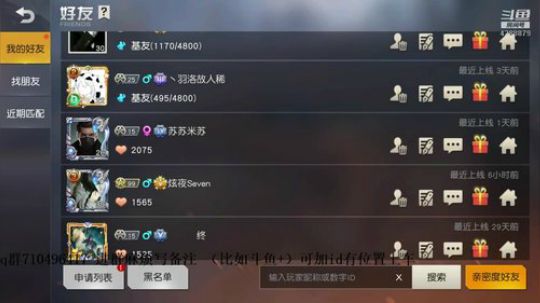 你的离开是我的不挽留还是你要的追求 2018-11-16 22点场