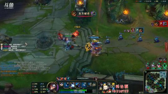 周末和水友LOL  11-18  P1